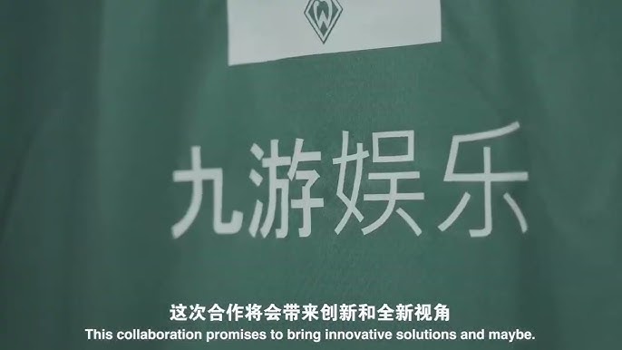 九游（中国）九游网页