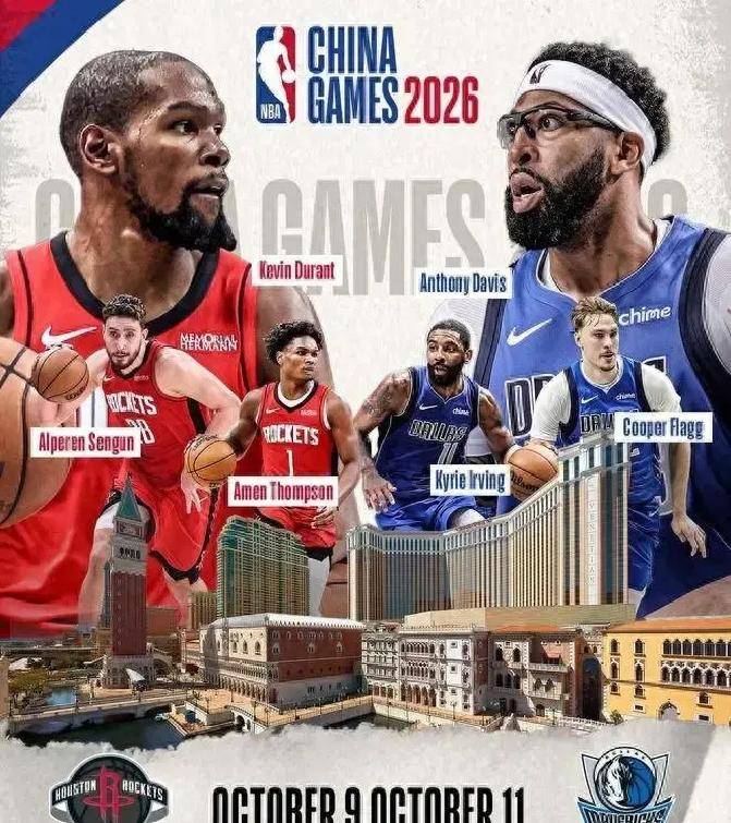 九游平台-2025年上海久事男篮最新比赛回放