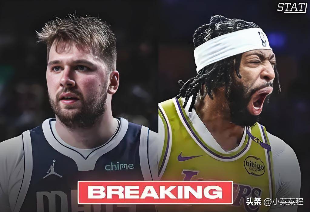 2025年上海久事男篮最新比赛回放