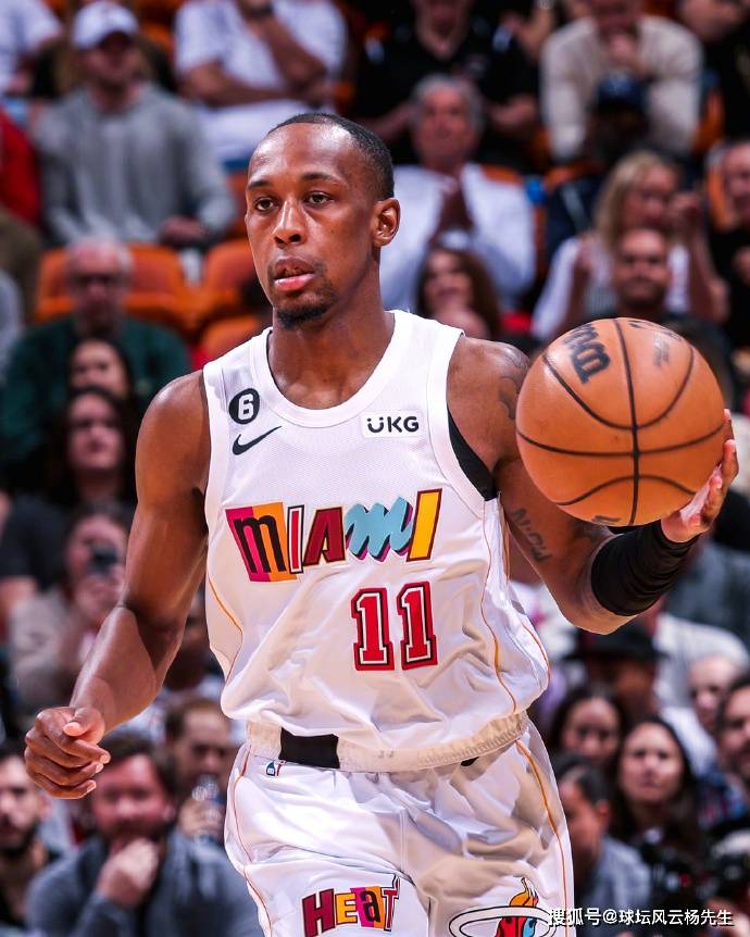 九游-热刺联赛杯出局