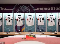 九游登录入口-美国男篮巴黎奥运首秀大胜塞尔维亚