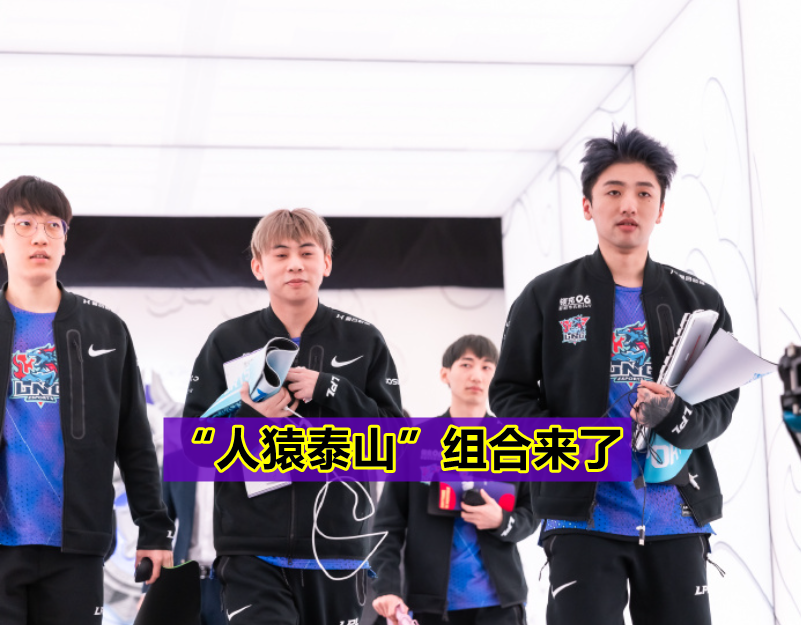 九游网页版登录入口-001意超杯国际米兰vs亚特兰大