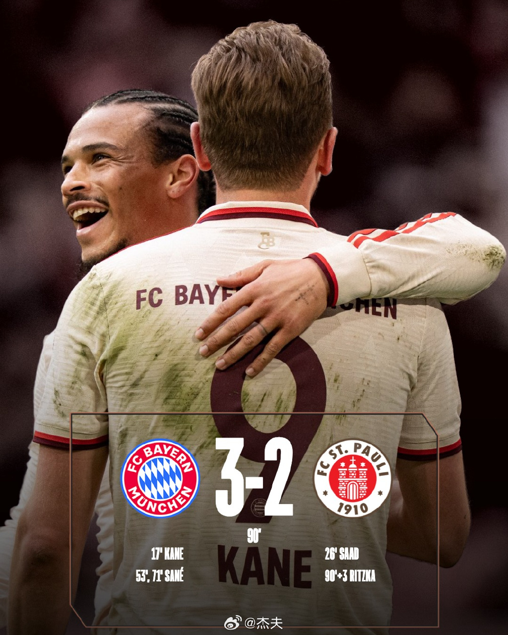 九游登录入口-门兴格拉德巴赫与法兰克福