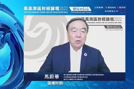 九游-弗莱堡图片