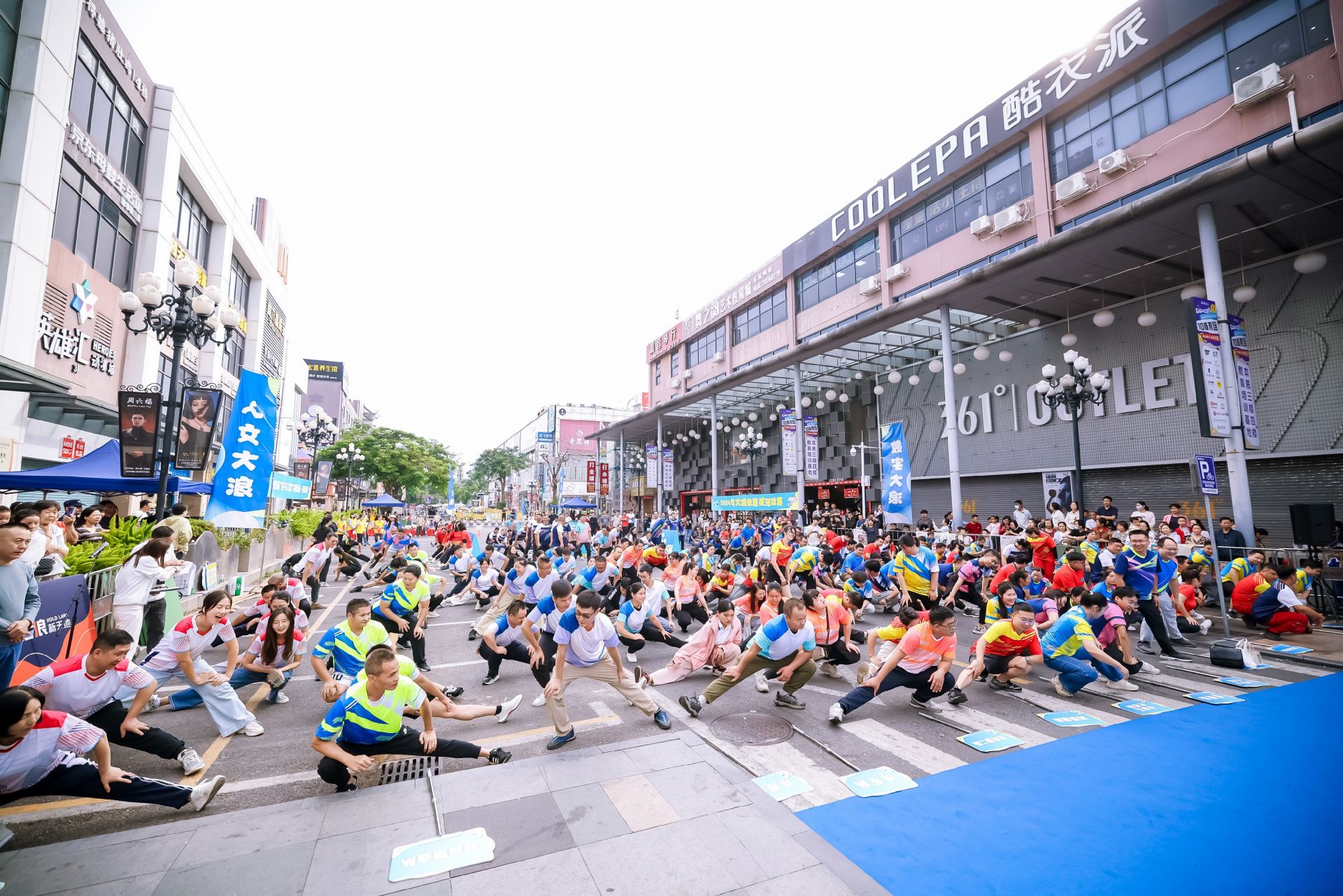 九游网页-红粉仕途漂亮女领导尽情地缠绵小说下载
