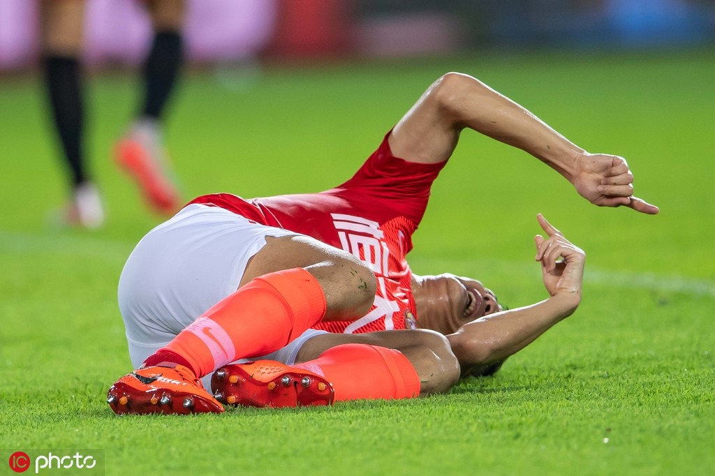 广州恒大怎么变弱了