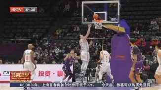 九游平台-北京首钢队主场大胜,积极备战下一场比赛结果